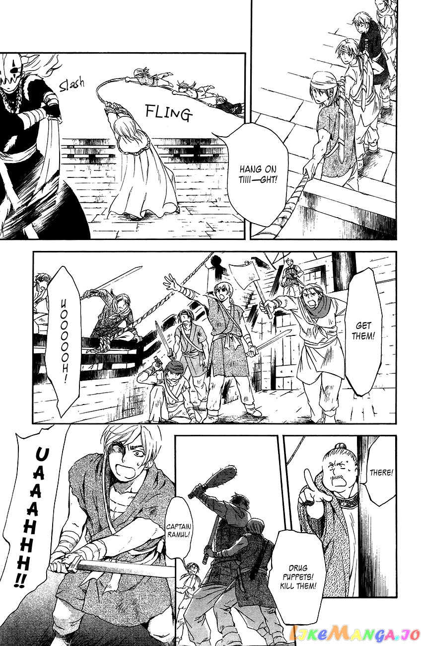 Akatsuki No Yona Chapter 89 image 29